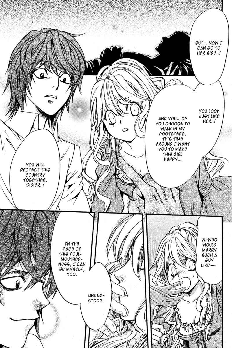 Page 52 Chapter 0 Ludwig Fantasia