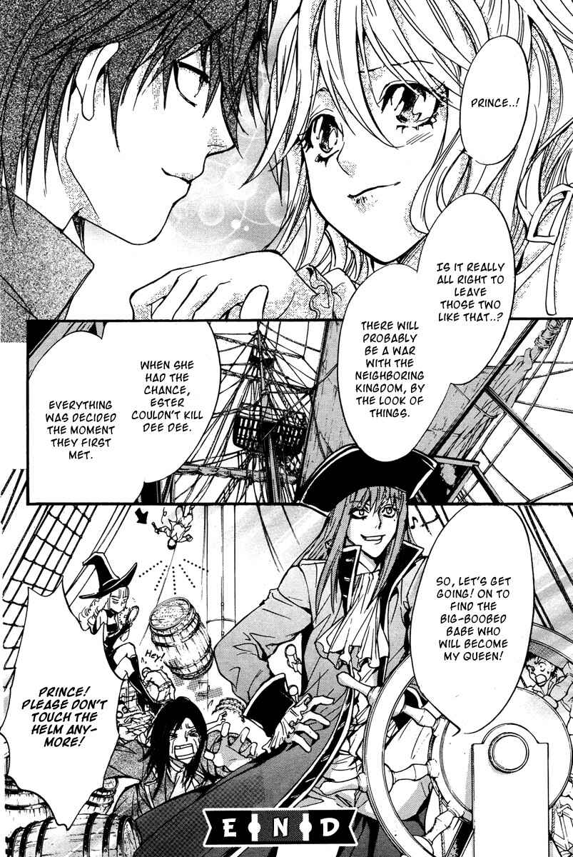 Page 53 Chapter 0 Ludwig Fantasia