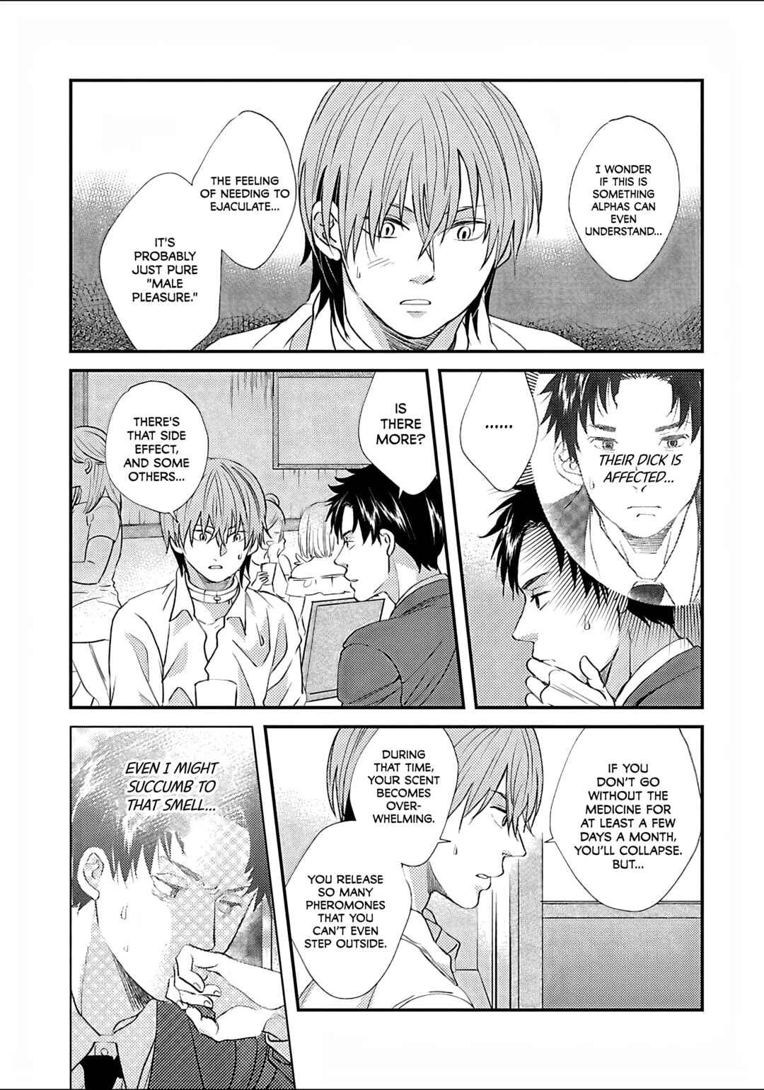 Page 15 Chapter 2 Subarashiki Kono Kuso Sekai