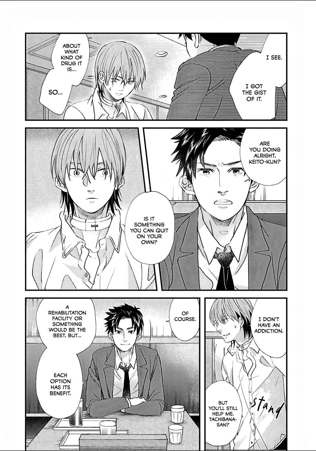 Page 16 Chapter 2 Subarashiki Kono Kuso Sekai