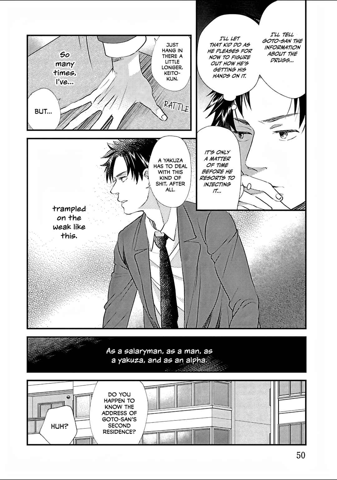 Page 18 Chapter 2 Subarashiki Kono Kuso Sekai