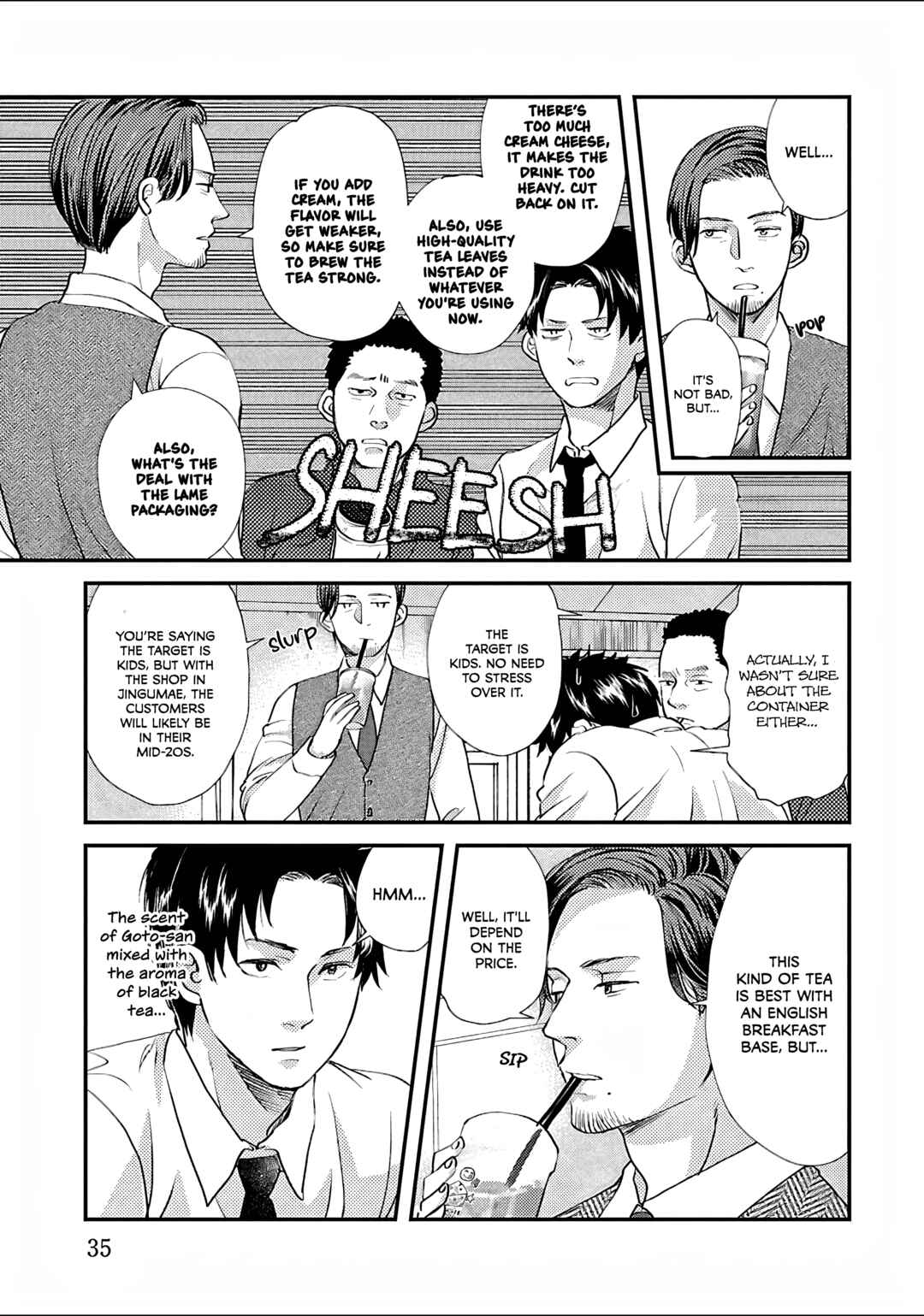 Page 3 Chapter 2 Subarashiki Kono Kuso Sekai