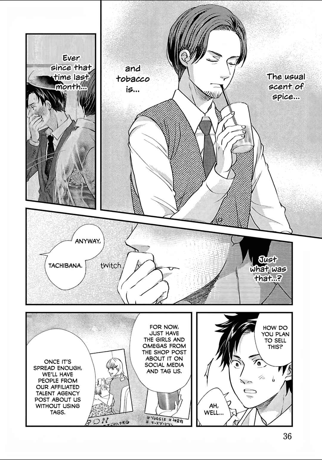 Page 4 Chapter 2 Subarashiki Kono Kuso Sekai
