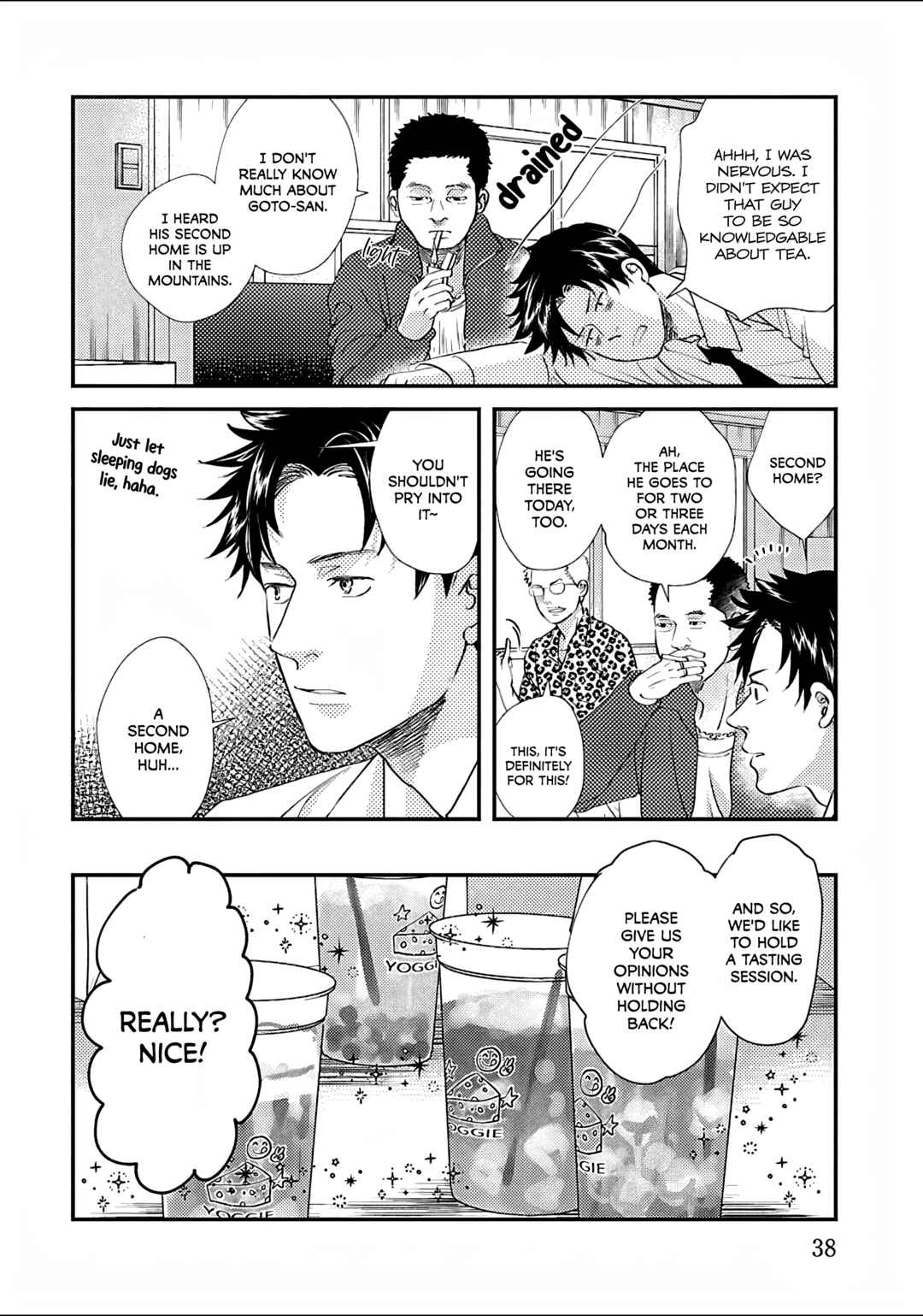 Page 6 Chapter 2 Subarashiki Kono Kuso Sekai