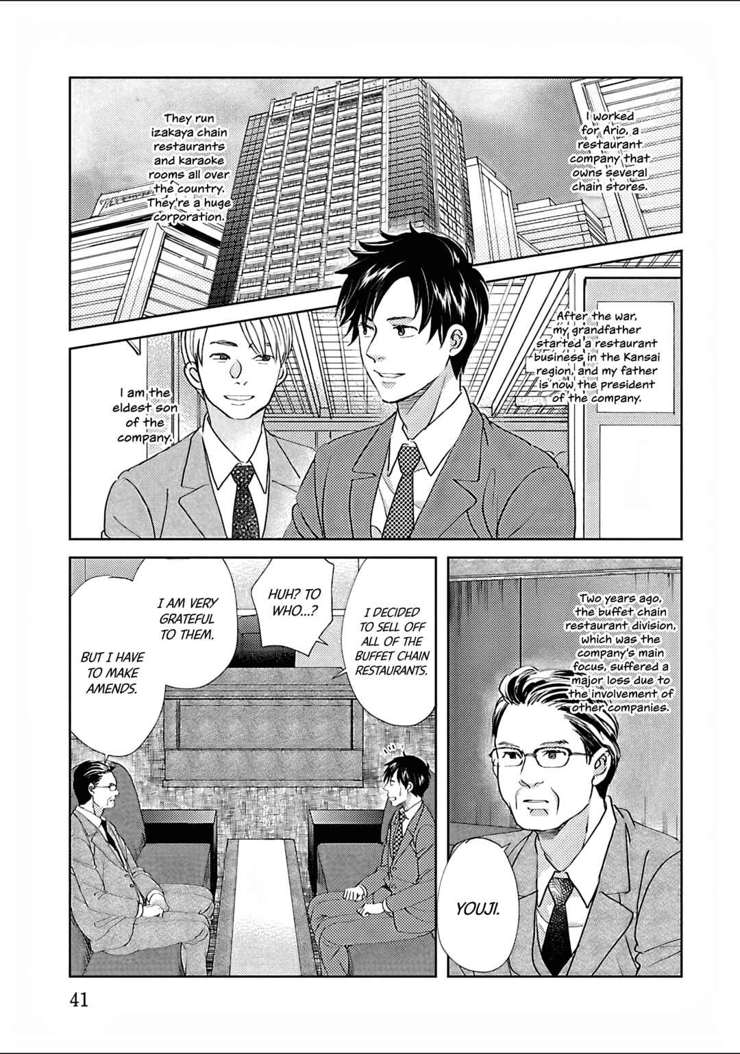Page 9 Chapter 2 Subarashiki Kono Kuso Sekai