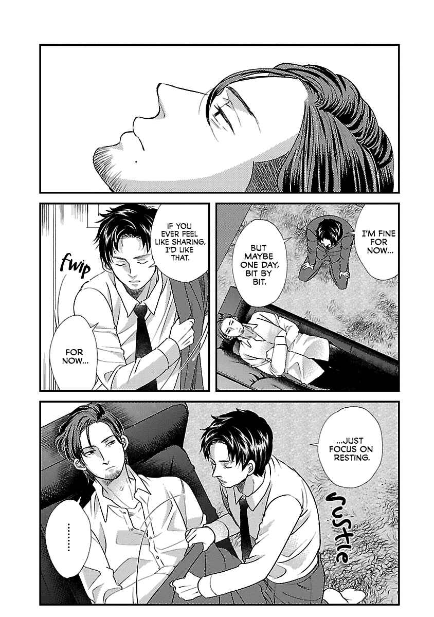 Page 10 Chapter 3 Subarashiki Kono Kuso Sekai