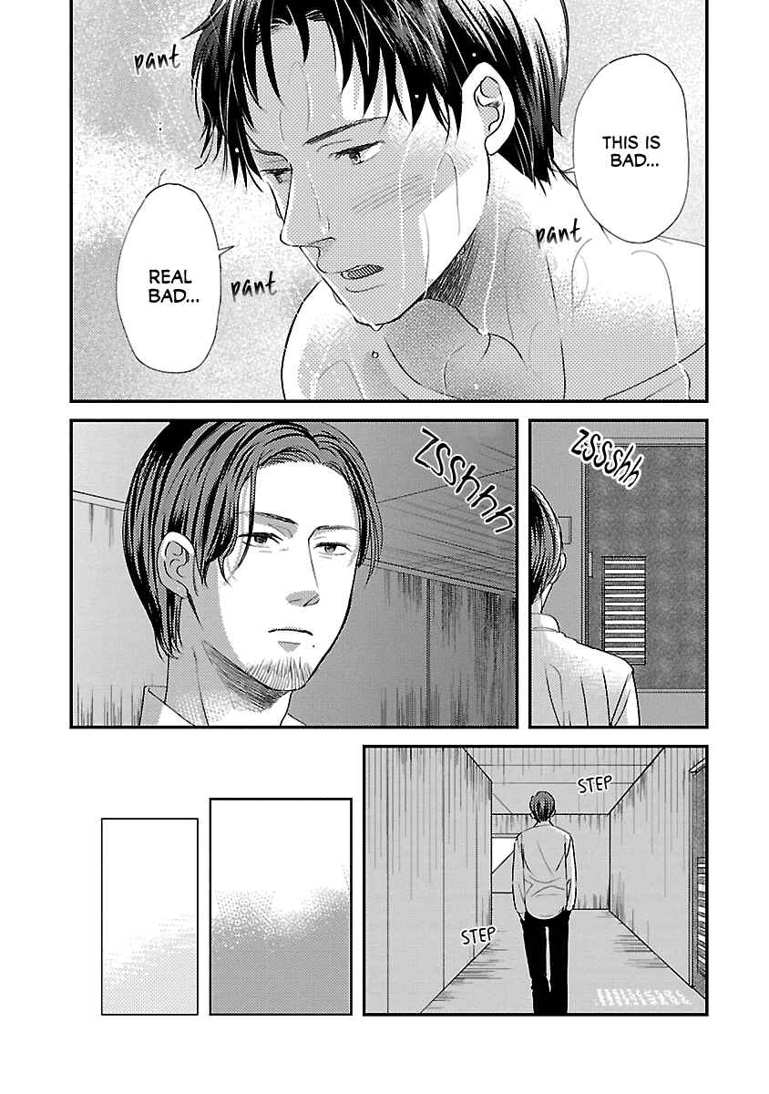 Page 16 Chapter 3 Subarashiki Kono Kuso Sekai