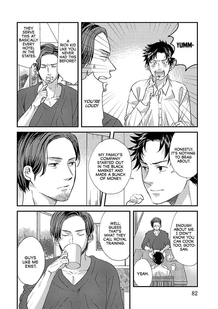 Page 19 Chapter 3 Subarashiki Kono Kuso Sekai