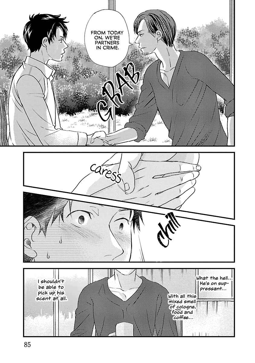 Page 22 Chapter 3 Subarashiki Kono Kuso Sekai