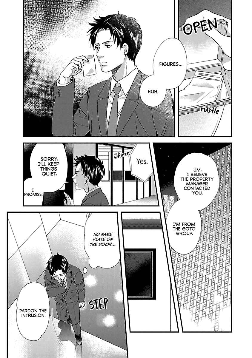 Page 26 Chapter 3 Subarashiki Kono Kuso Sekai