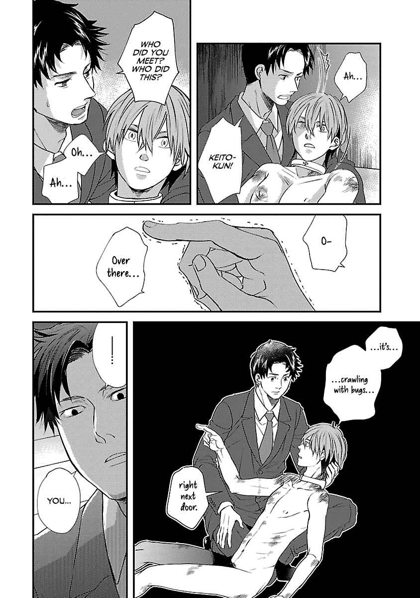 Page 29 Chapter 3 Subarashiki Kono Kuso Sekai