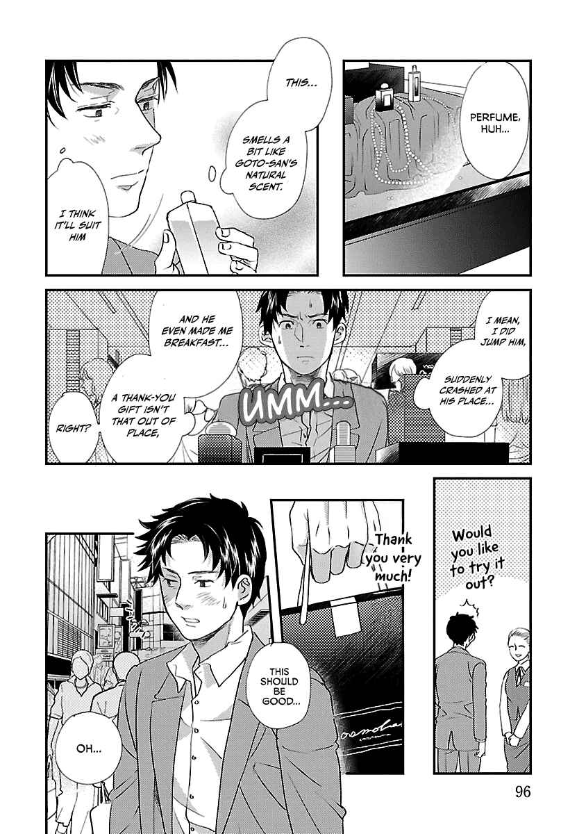 Page 33 Chapter 3 Subarashiki Kono Kuso Sekai
