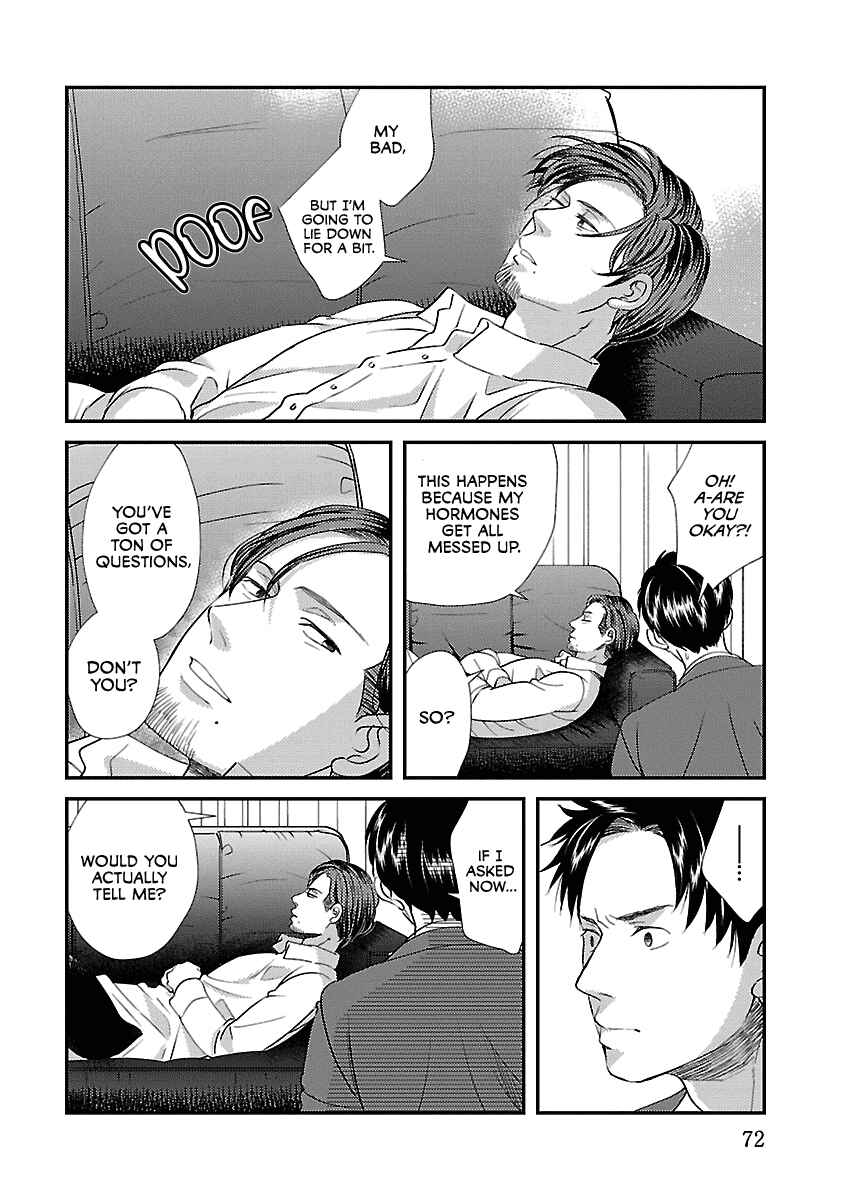 Page 9 Chapter 3 Subarashiki Kono Kuso Sekai
