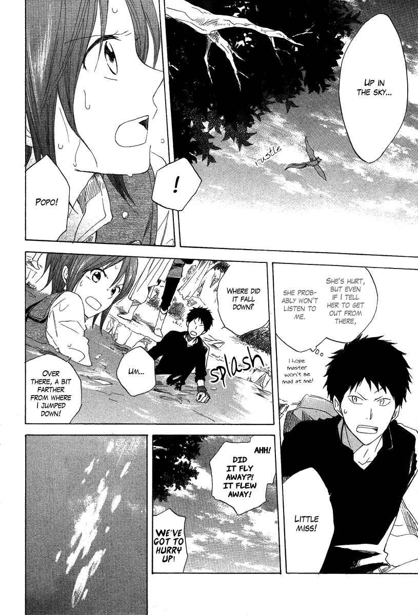 Page 10 Chapter 13 Akagami no Shirayukihime