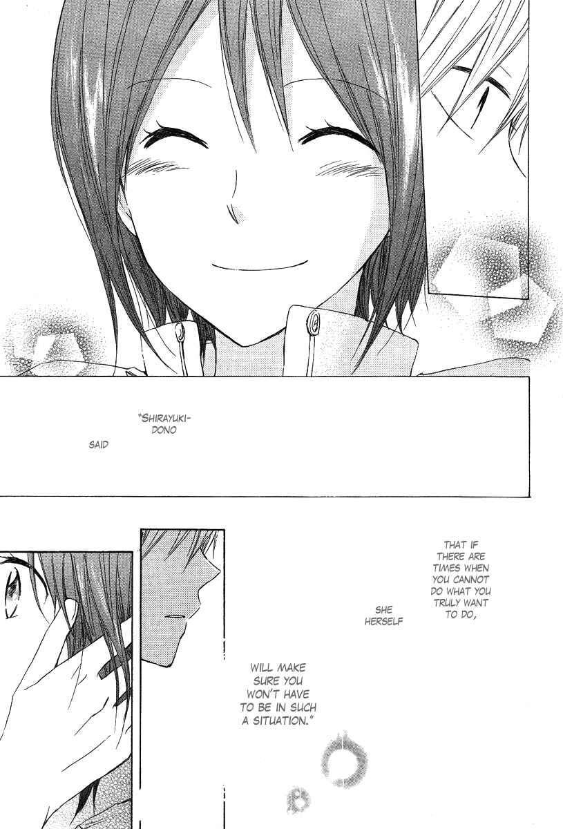Page 25 Chapter 13 Akagami no Shirayukihime