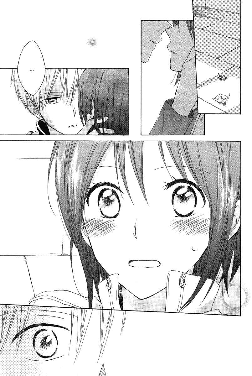 Page 27 Chapter 13 Akagami no Shirayukihime