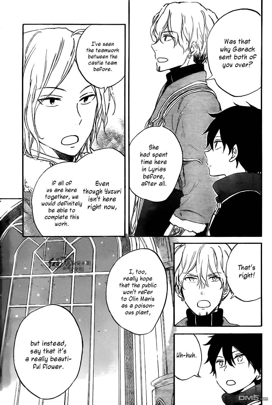 Page 29 Chapter 64 Akagami no Shirayukihime