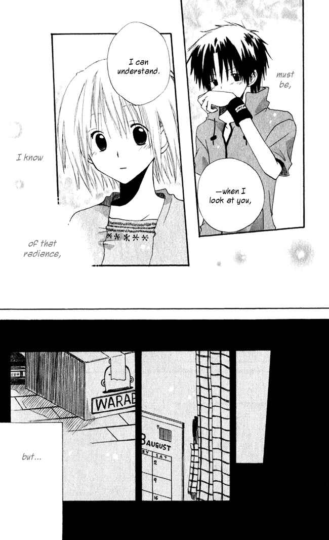Page 23 Chapter 4.5 Akagami no Shirayukihime