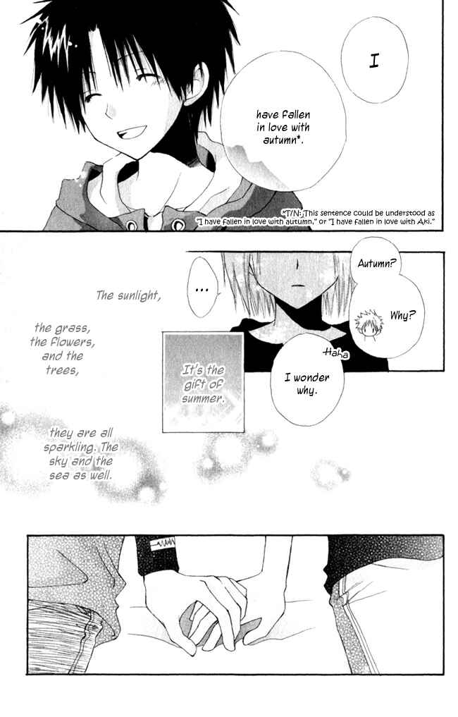 Page 32 Chapter 4.5 Akagami no Shirayukihime