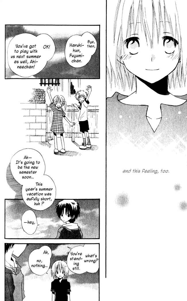 Page 33 Chapter 4.5 Akagami no Shirayukihime