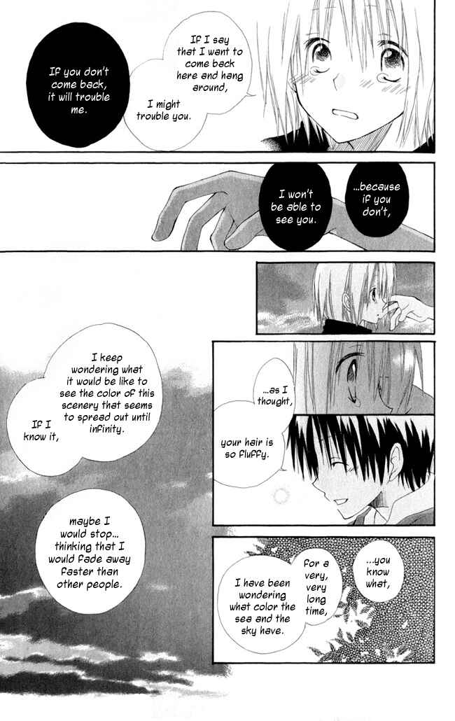 Page 36 Chapter 4.5 Akagami no Shirayukihime