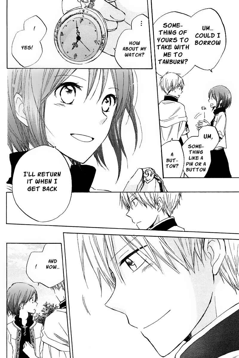 Page 10 Chapter 20 Akagami no Shirayukihime