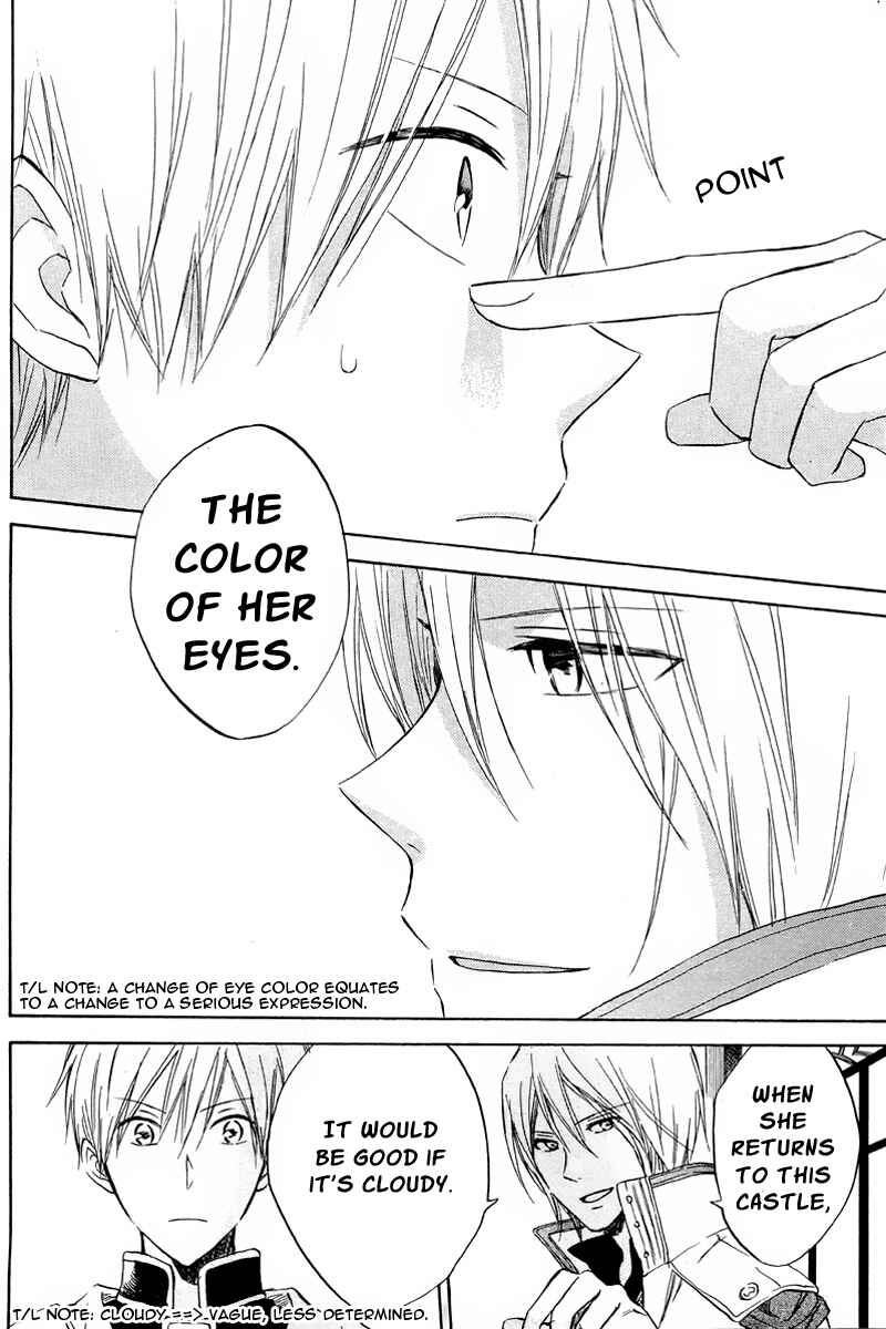 Page 14 Chapter 20 Akagami no Shirayukihime