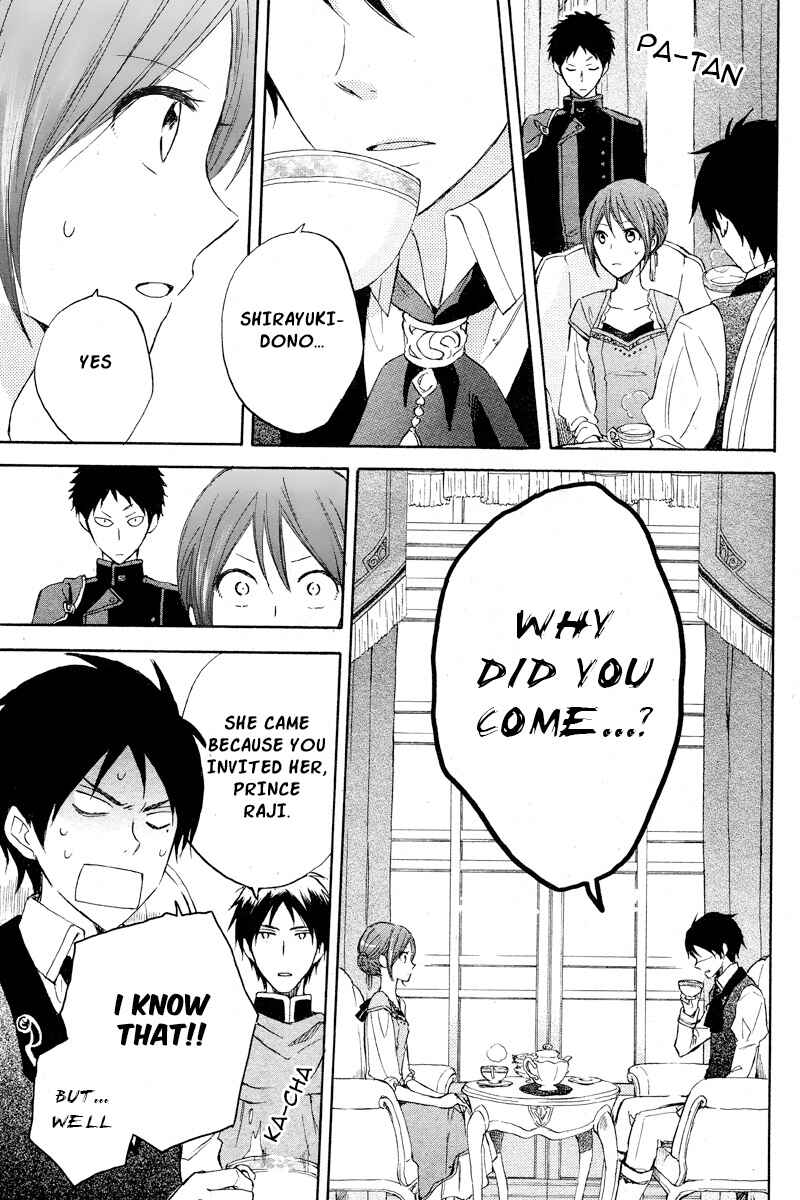Page 29 Chapter 20 Akagami no Shirayukihime