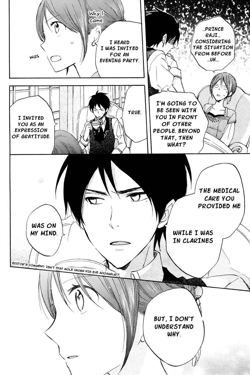 Page 30 Chapter 20 Akagami no Shirayukihime