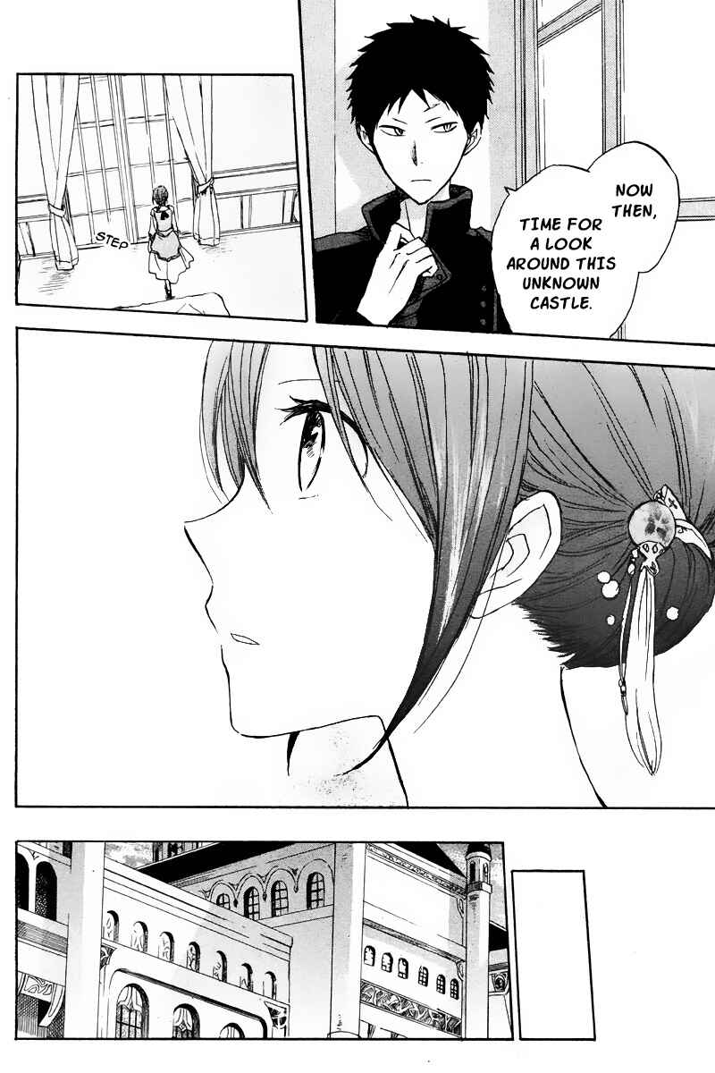 Page 38 Chapter 20 Akagami no Shirayukihime