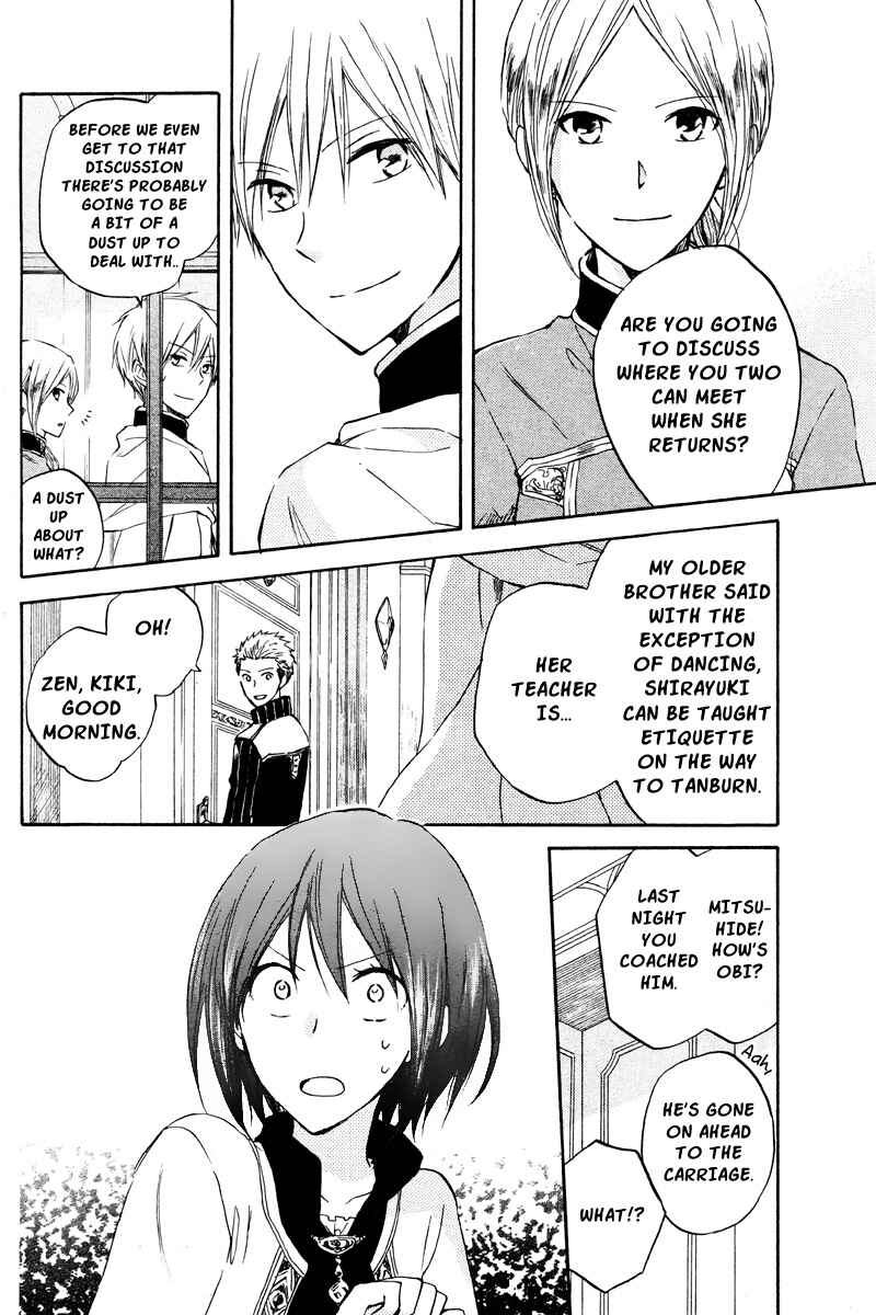 Page 6 Chapter 20 Akagami no Shirayukihime