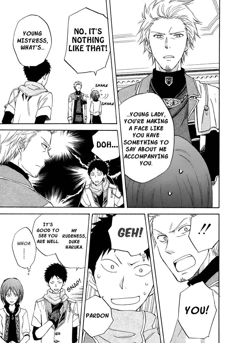 Page 7 Chapter 20 Akagami no Shirayukihime