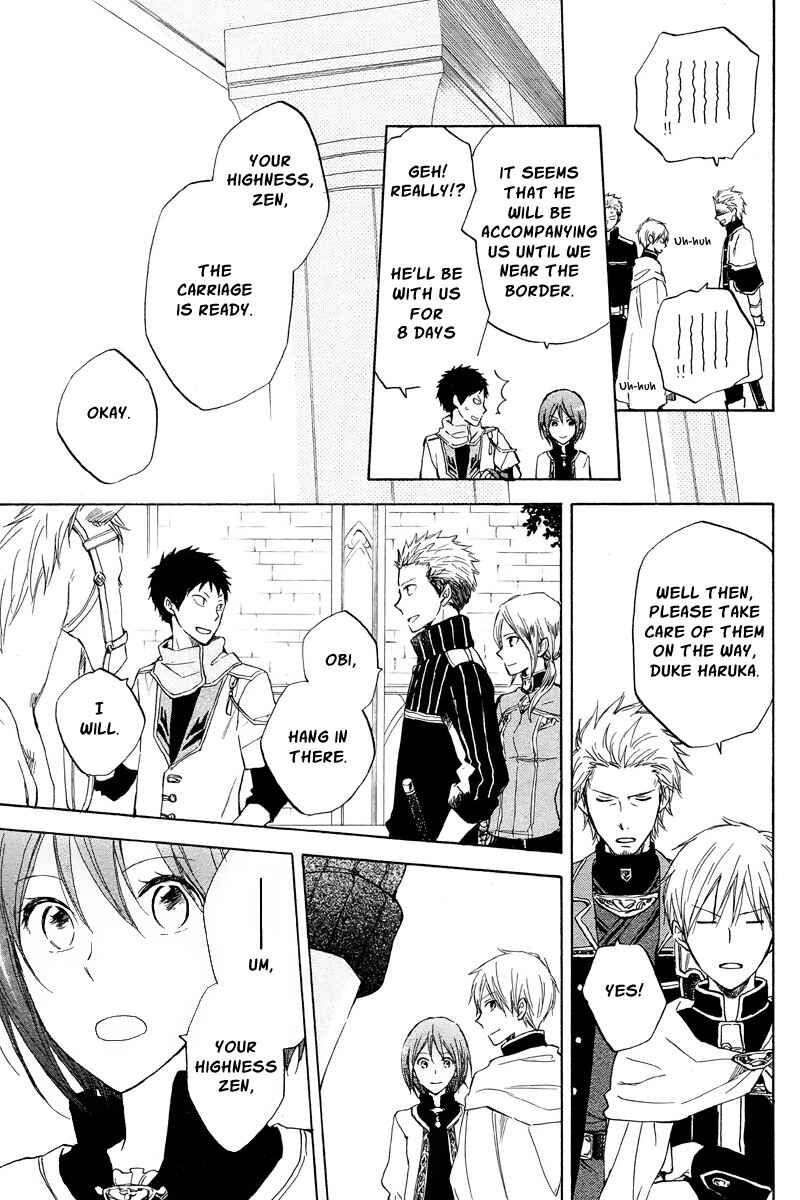 Page 9 Chapter 20 Akagami no Shirayukihime