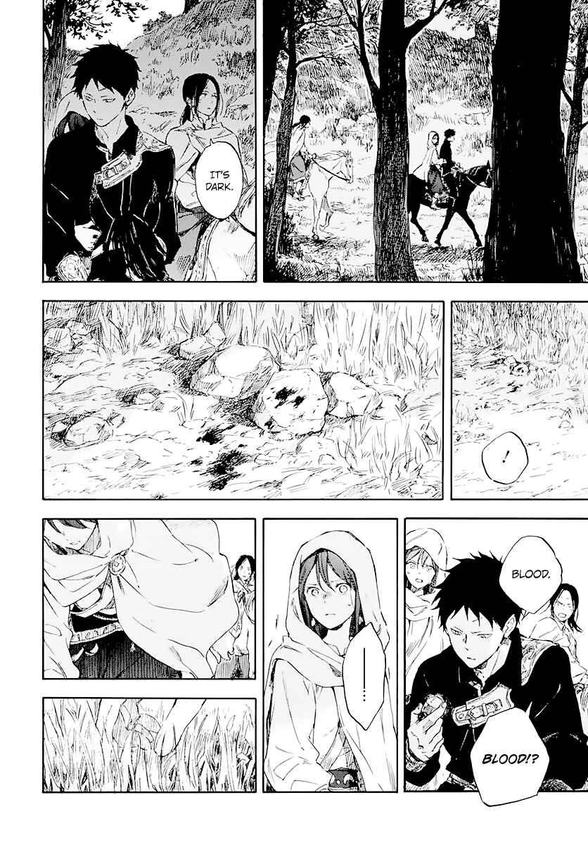 Page 15 Chapter 122 Akagami no Shirayukihime