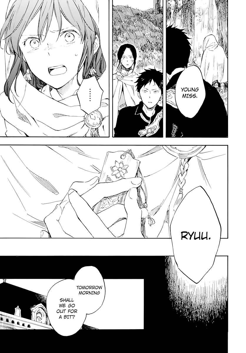 Page 16 Chapter 122 Akagami no Shirayukihime