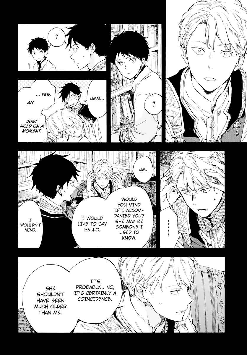 Page 19 Chapter 122 Akagami no Shirayukihime