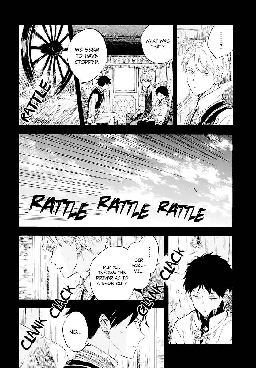 Page 23 Chapter 122 Akagami no Shirayukihime