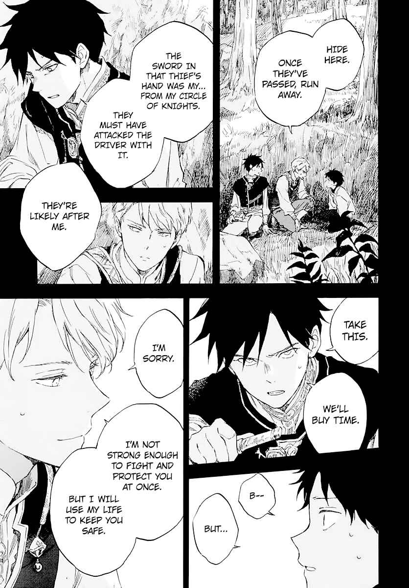 Page 32 Chapter 122 Akagami no Shirayukihime