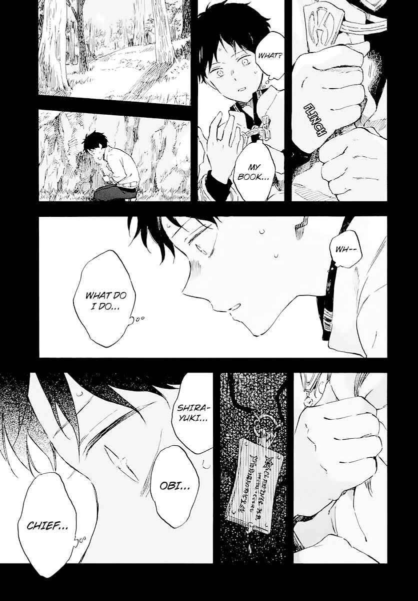 Page 34 Chapter 122 Akagami no Shirayukihime