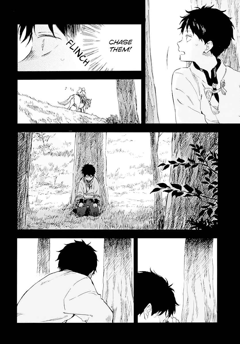 Page 37 Chapter 122 Akagami no Shirayukihime