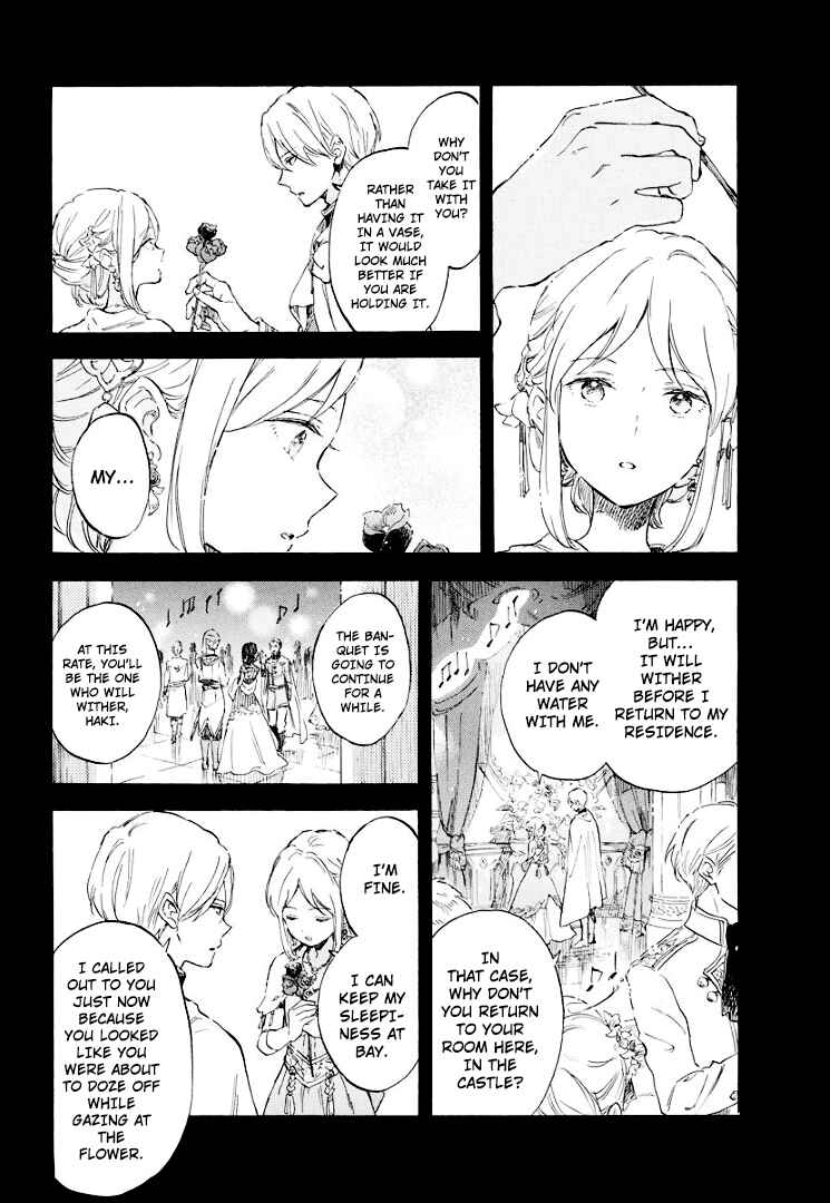 Page 3 Chapter 111.5 Akagami no Shirayukihime