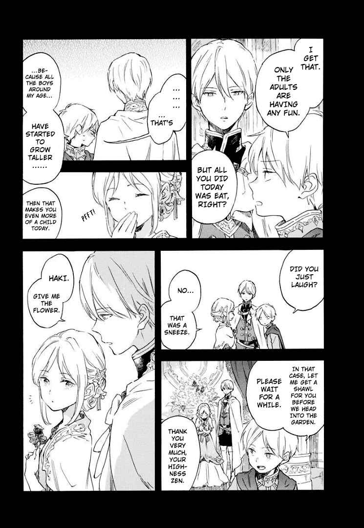 Page 5 Chapter 111.5 Akagami no Shirayukihime