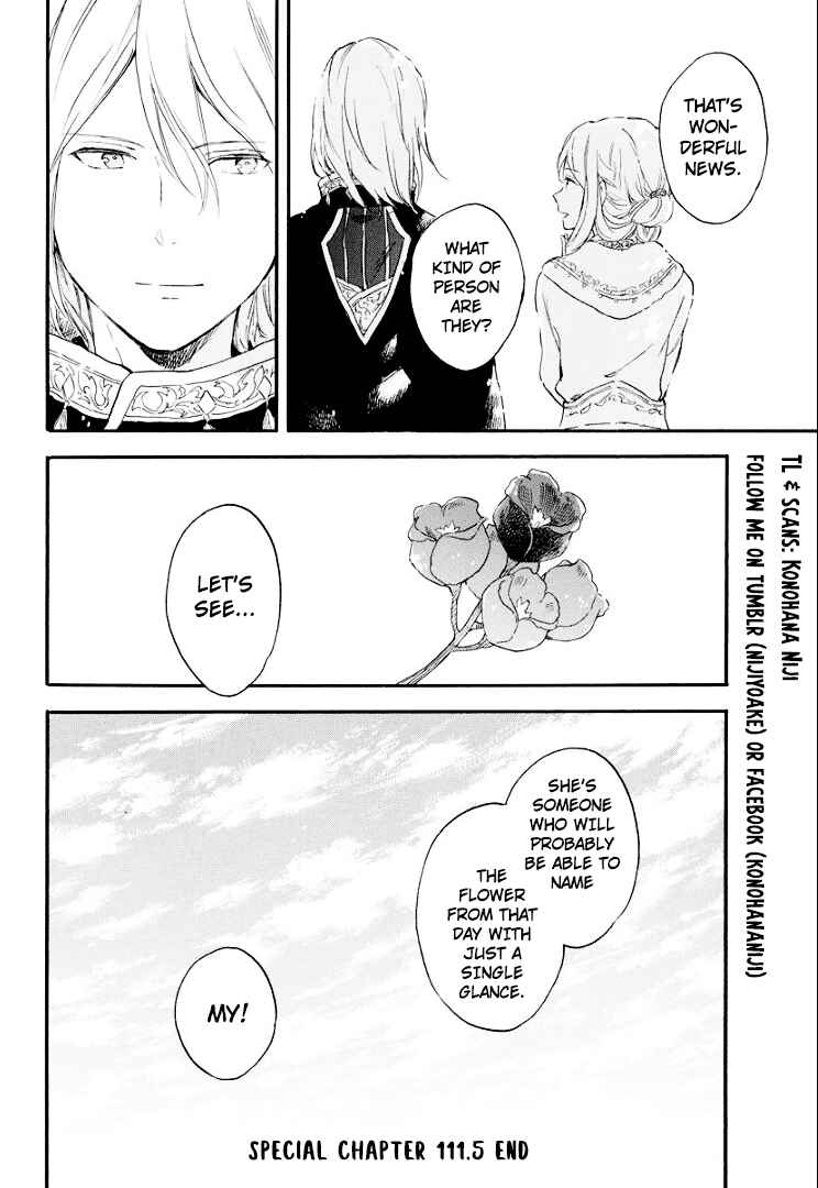 Page 9 Chapter 111.5 Akagami no Shirayukihime