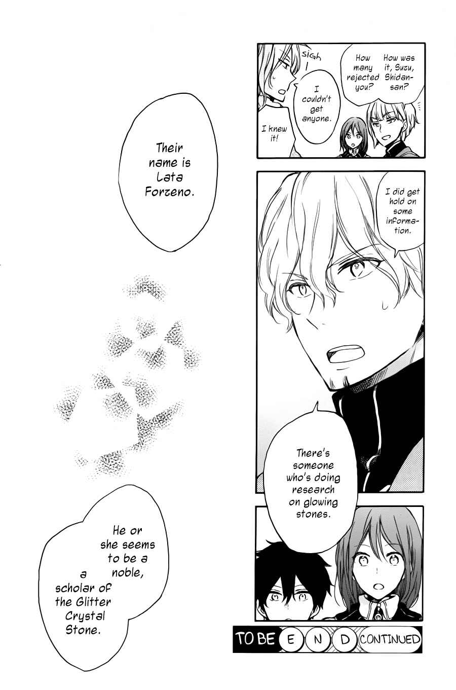Page 32 Chapter 63 Akagami no Shirayukihime