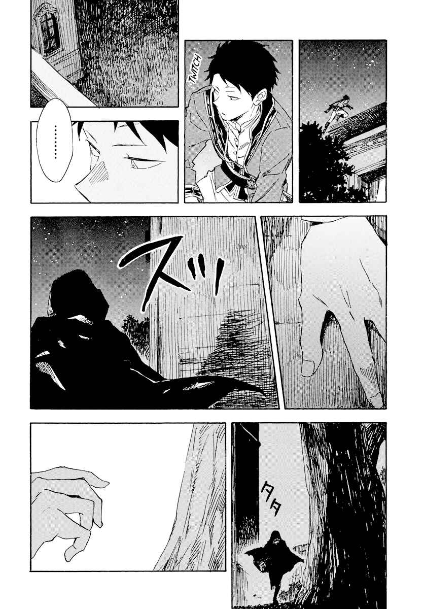 Page 11 Chapter 112 Akagami no Shirayukihime
