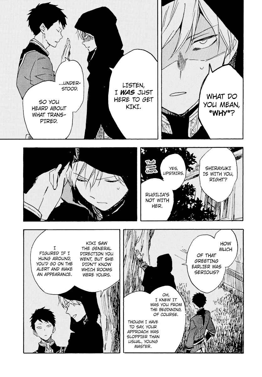 Page 14 Chapter 112 Akagami no Shirayukihime