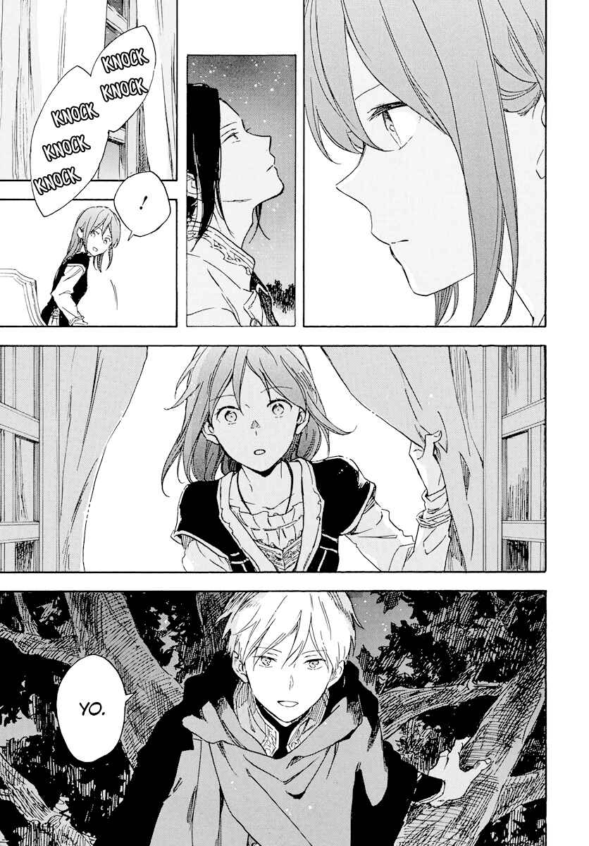 Page 16 Chapter 112 Akagami no Shirayukihime