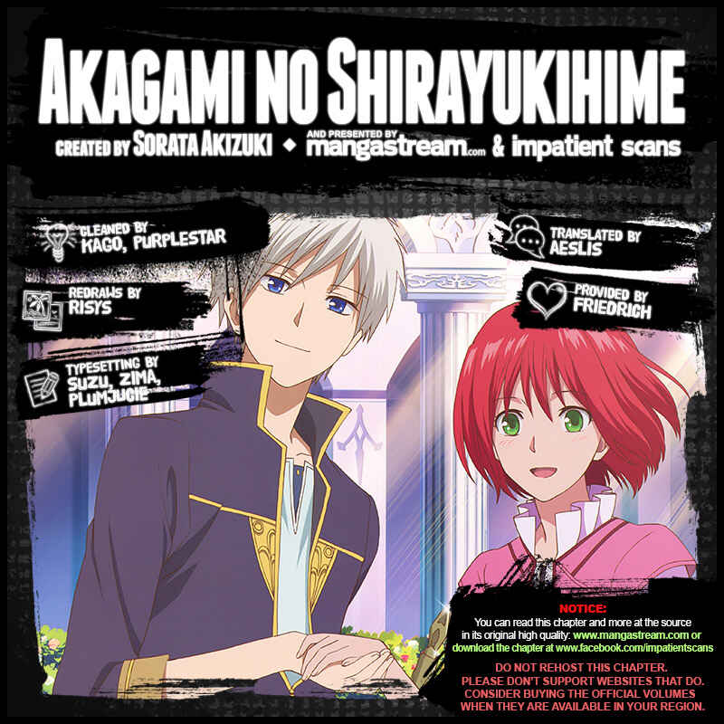 Page 2 Chapter 112 Akagami no Shirayukihime