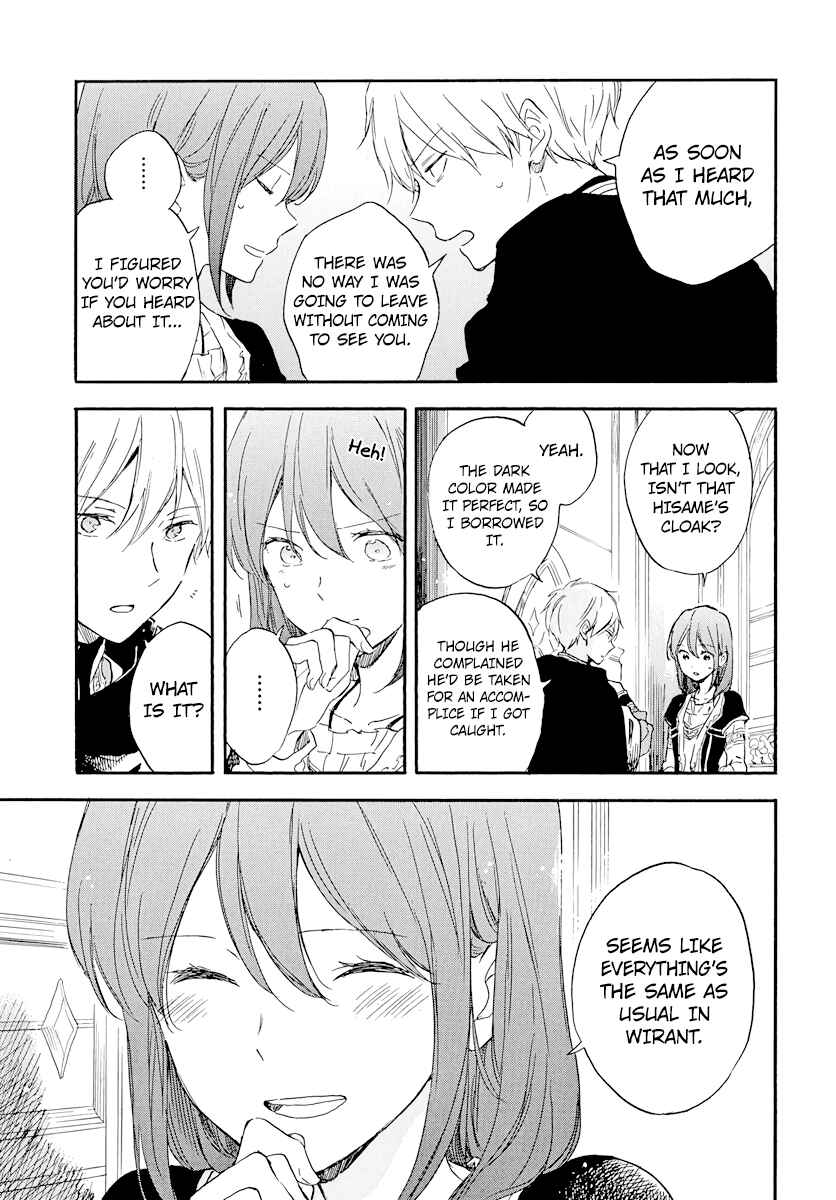 Page 20 Chapter 112 Akagami no Shirayukihime