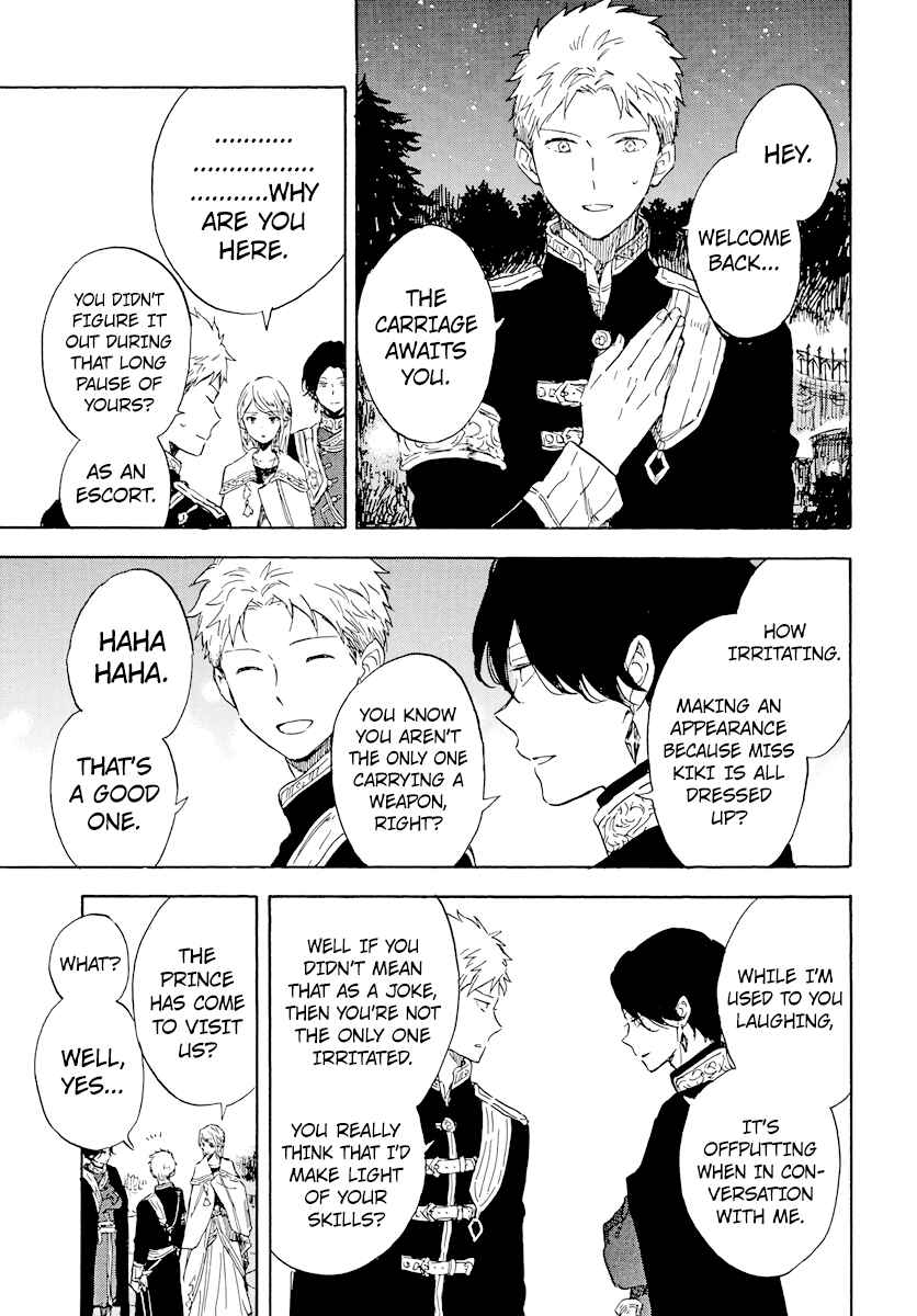 Page 4 Chapter 112 Akagami no Shirayukihime